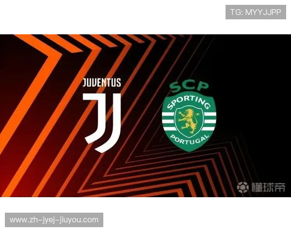 尤文图斯与英超球队欧战对决历史及关键比赛盘点