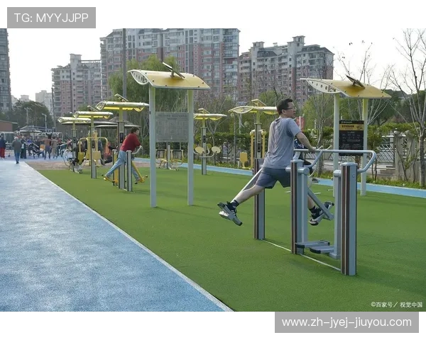 运动健身器材安全使用注意事项及风险防范 运动健身器材安全使用注意事项及风险防范